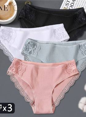 3Pcs/set Women Cotton Panties M-2XL Low-Rise Underwear ndy P