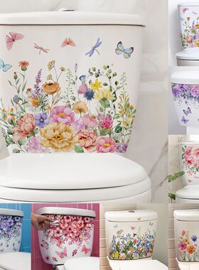 Various Green Plants Flowers Wall Sticker Bathroom Toilet De
