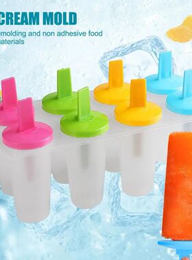 8 Cell Silicone Ice Cream Popsicle Mold With Handle Summer T