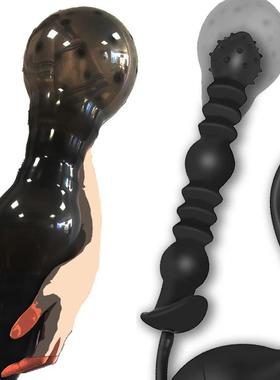 Inflatable Anal Butt Plug Dilator Huge Anus Extender