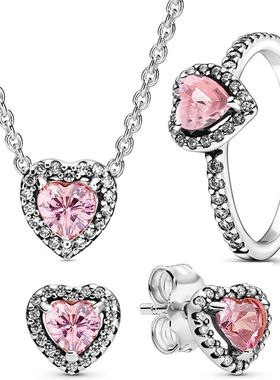 Authentic 925 Sterling Silver Elevated Heart Earring Ring Ne