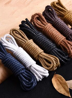 1Pair Shoelce Casual Leather Shoelaces Waxed Round Shoe Lace