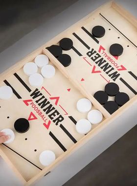 Foosball Winner Games Table Hockey Game Catapult Chess Paren