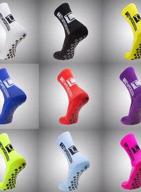 tapedesign football socks Round Silicone Suction Cup Grip An