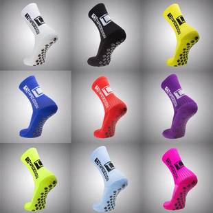 tapedesign football socks Round Silicone Suction Cup Grip An