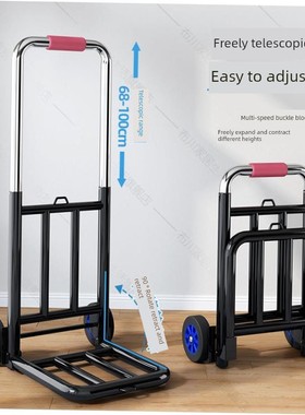 Trolley Shopping Grocery Foldable Cart luggage hand truck
