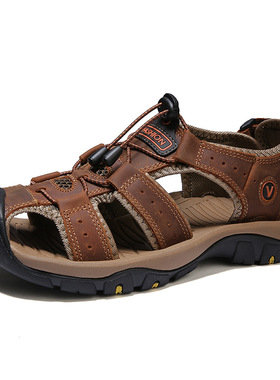 Mens Sandals For Men Summer Shoes Sandal Casual Fashion Man