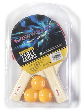 2 pcs Table Tennis Racket Set with 3 ball Play Ping Pong Pad