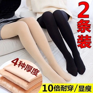 打底褲 襪防勾絲光腿神器加絨加厚大碼 中厚絲襪女肉色連褲 春秋冬季