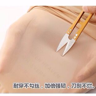 钢丝袜女中厚刀刮不烂肉色耐穿防勾丝加大码 袜 遮暇显瘦光腿连裤