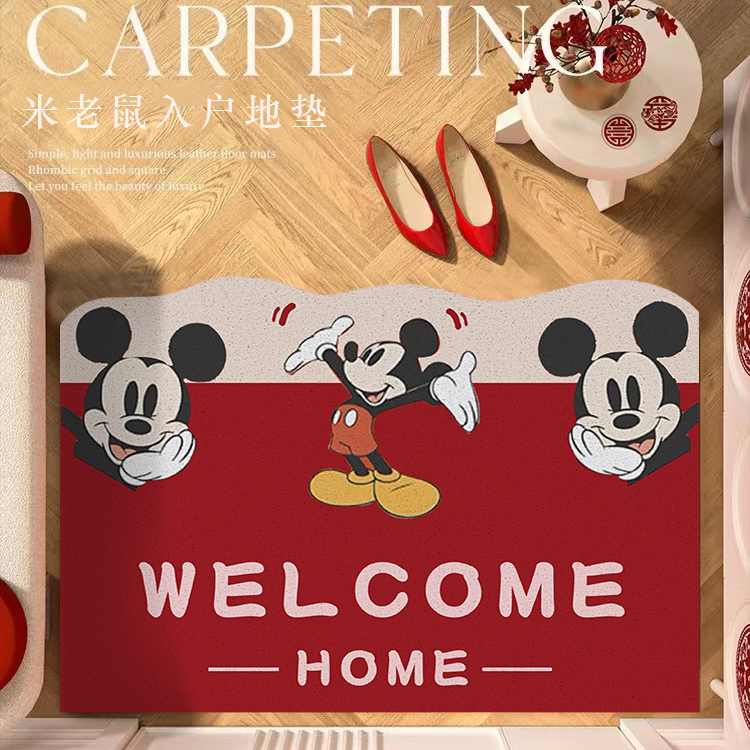 米奇新年入户进门地垫