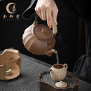 柴烧围炉煮茶壶温茶提梁侧把壶复古手提粗陶简约茶具水壶中式 泡茶