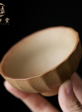 手工柴烧茶杯复古土陶粗陶功夫茶具围炉煮斗笠个人茶杯喝茶主人杯