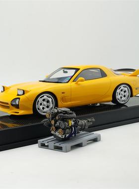 Polar Master 1:18 Mazda RX-7 黃色  数字汽车模型