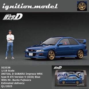 IG 1:18  INITIAL D SUBARU Impreza WRX type R  (GC8) 附送人偶