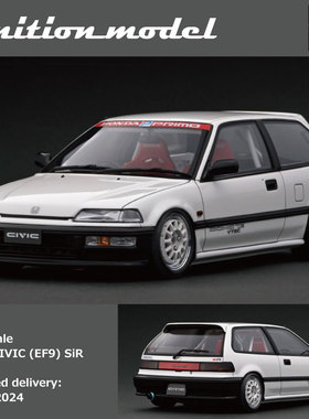 Ignition Model 1:18 本田思域 Honda CIVIC (EF9) 车模
