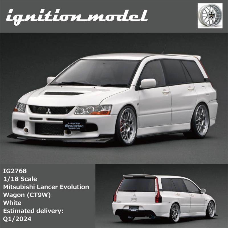 IgnitionModelMitsubishi