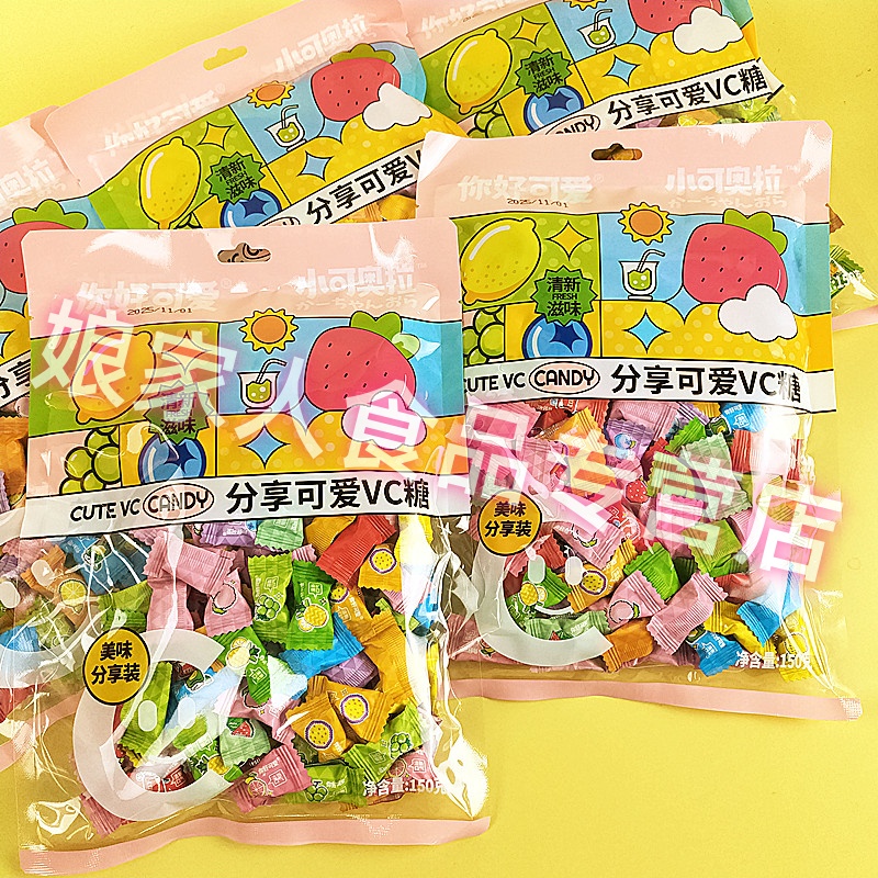 你好可爱小可奥拉150g分享可爱