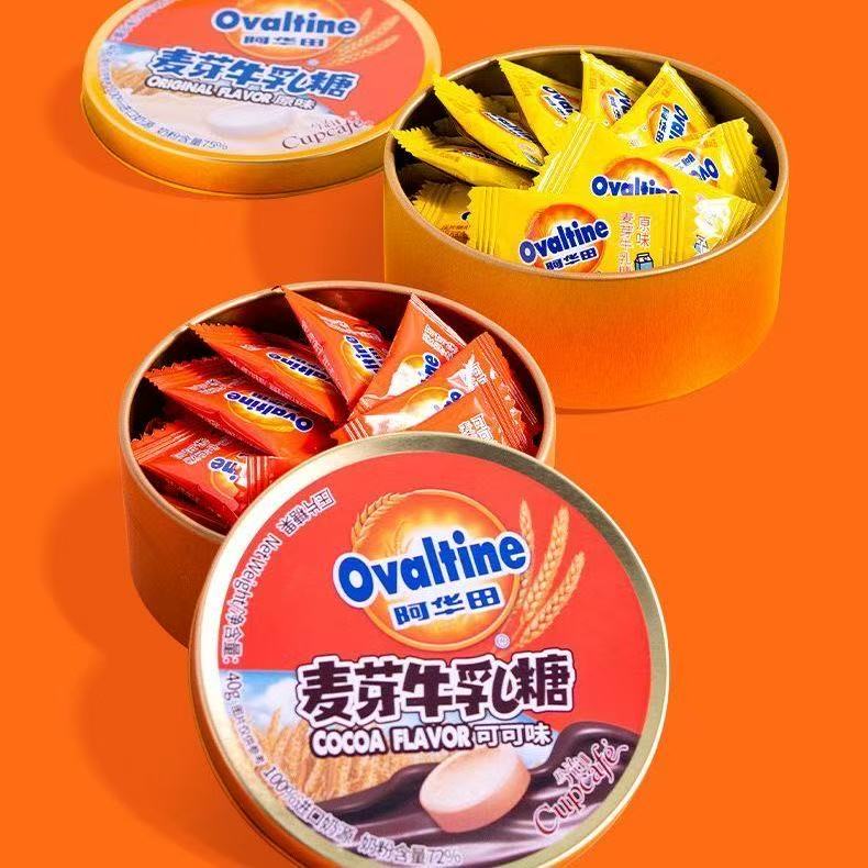 阿华田麦芽牛乳糖可可味原味压片奶糖40g铁盒装儿童休闲解馋零食