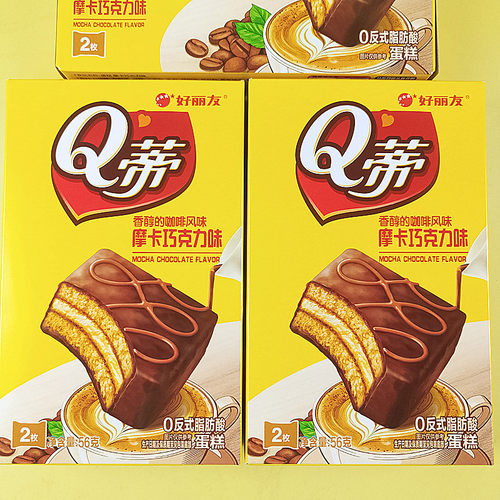 抹茶派Q帝巧克力派涂层夹心蛋糕