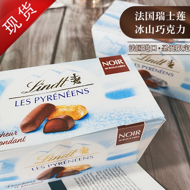 瑞士莲冰山巧克力圣诞节限定