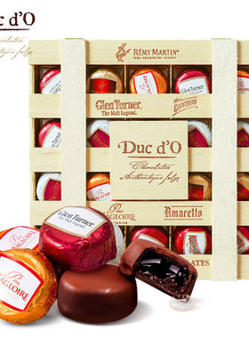 比利时进口Duc d”O得多木盒酒心巧克力纯可可脂休闲零食七夕礼盒