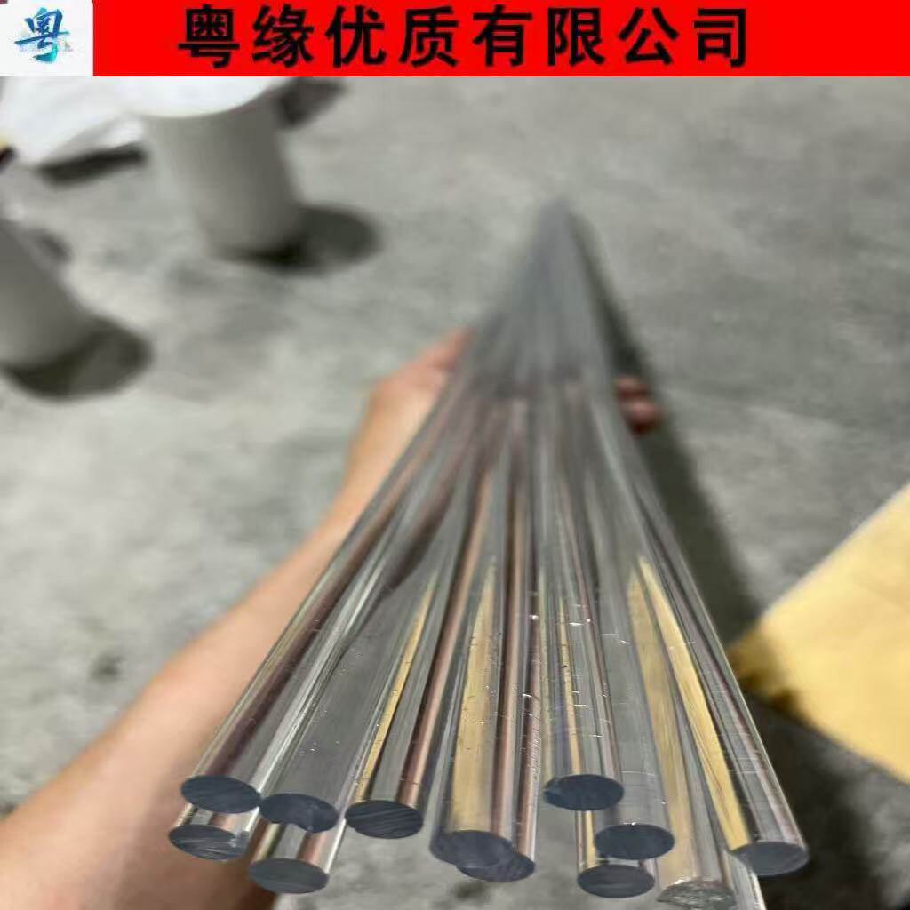 进口高透明PEEK板 透明PPS板 PBT板 PEI板 PA66板 透明U-PVC板 棒