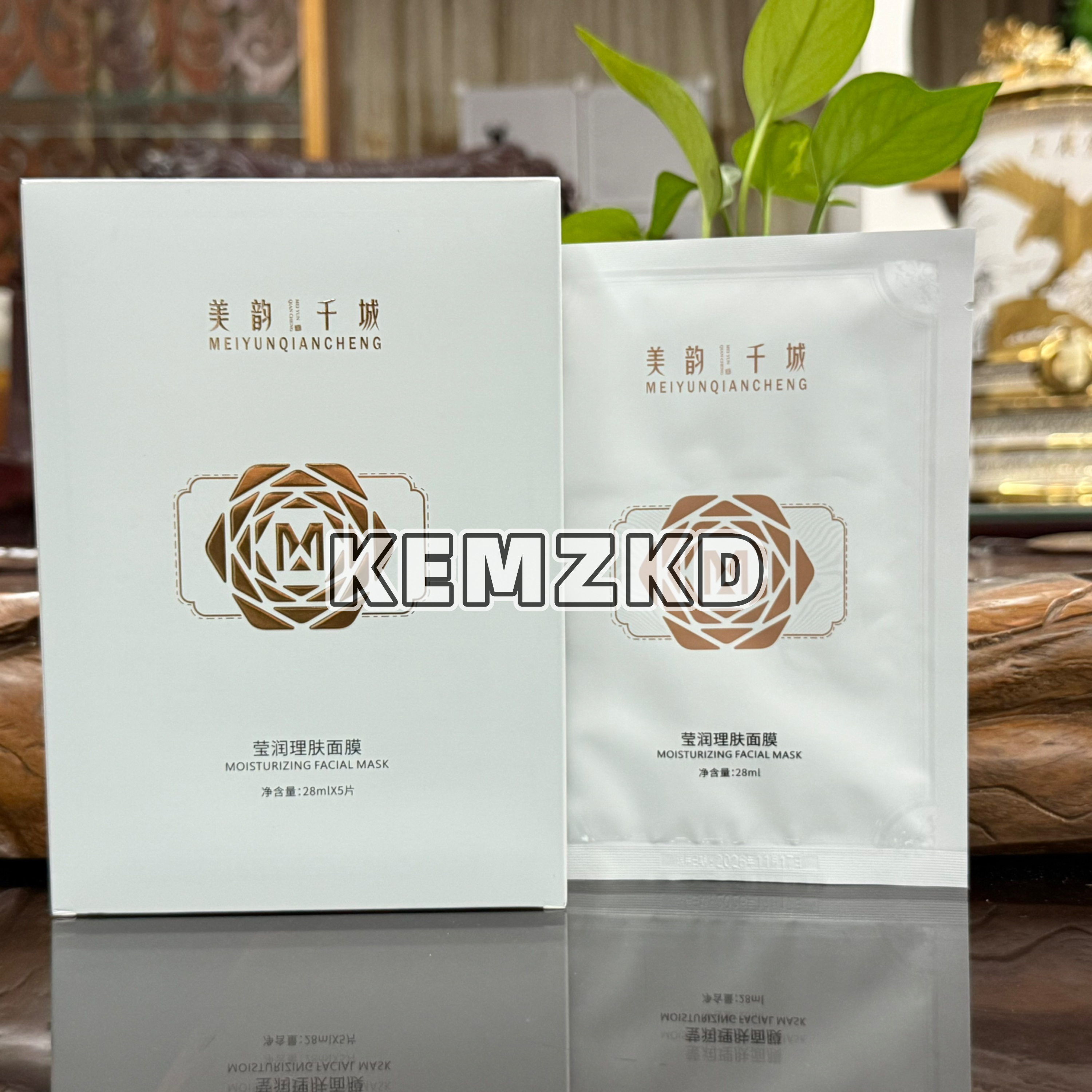 美韵千城 旗舰店莹润理肤面膜5片美容院同款补水保湿修护舒缓
