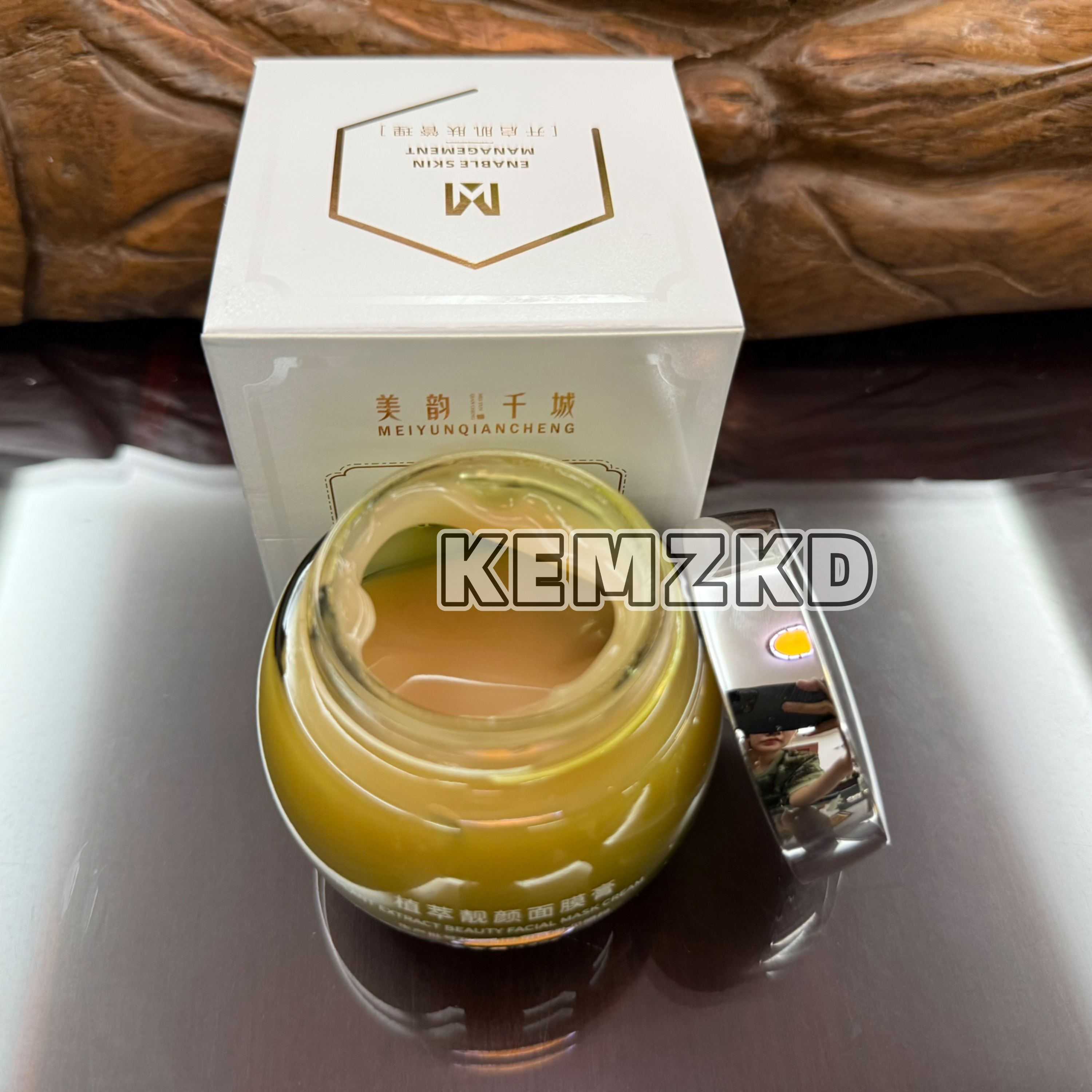美韵千城官方旗舰店植萃靓颜面膜膏 （人参膏）美容院正品