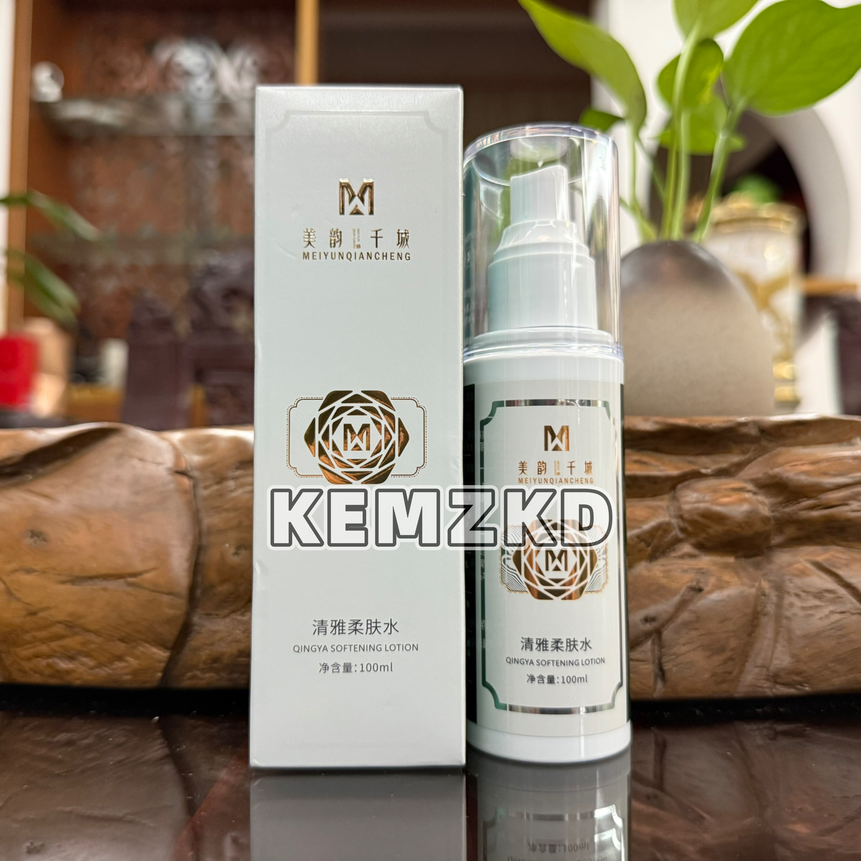 美韵千城旗舰店 清雅柔肤水补水保湿修复受损肌肤