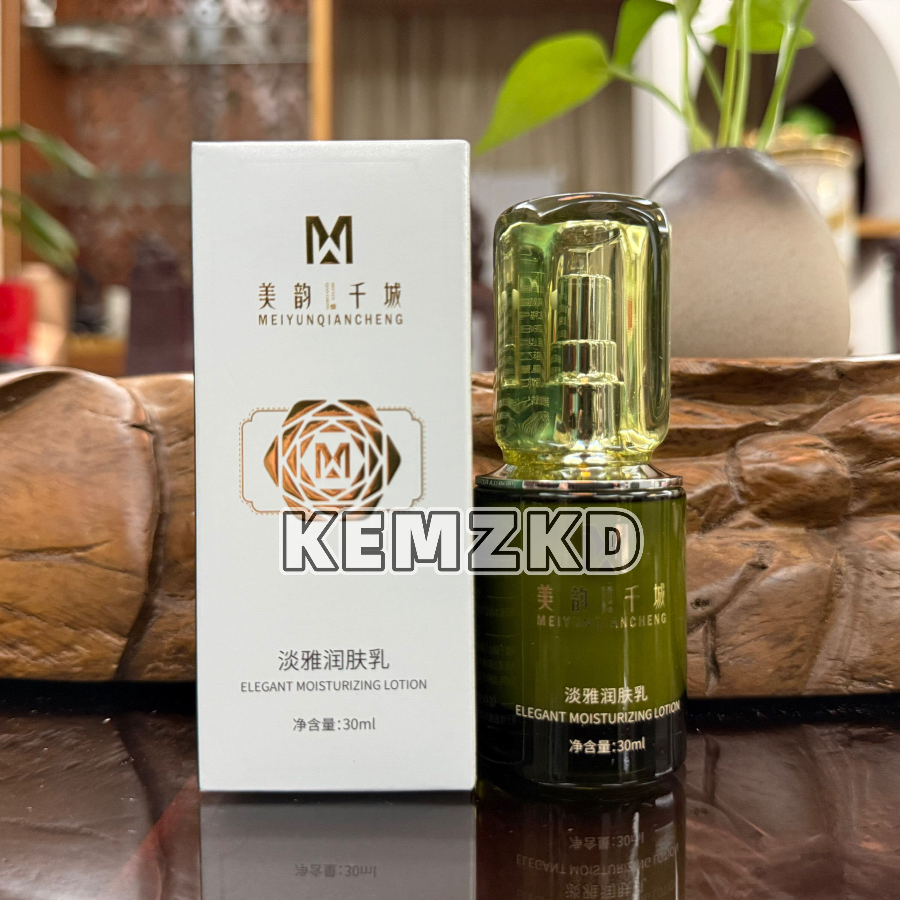 美韵千城旗舰店淡雅修复乳 修复保湿淡红