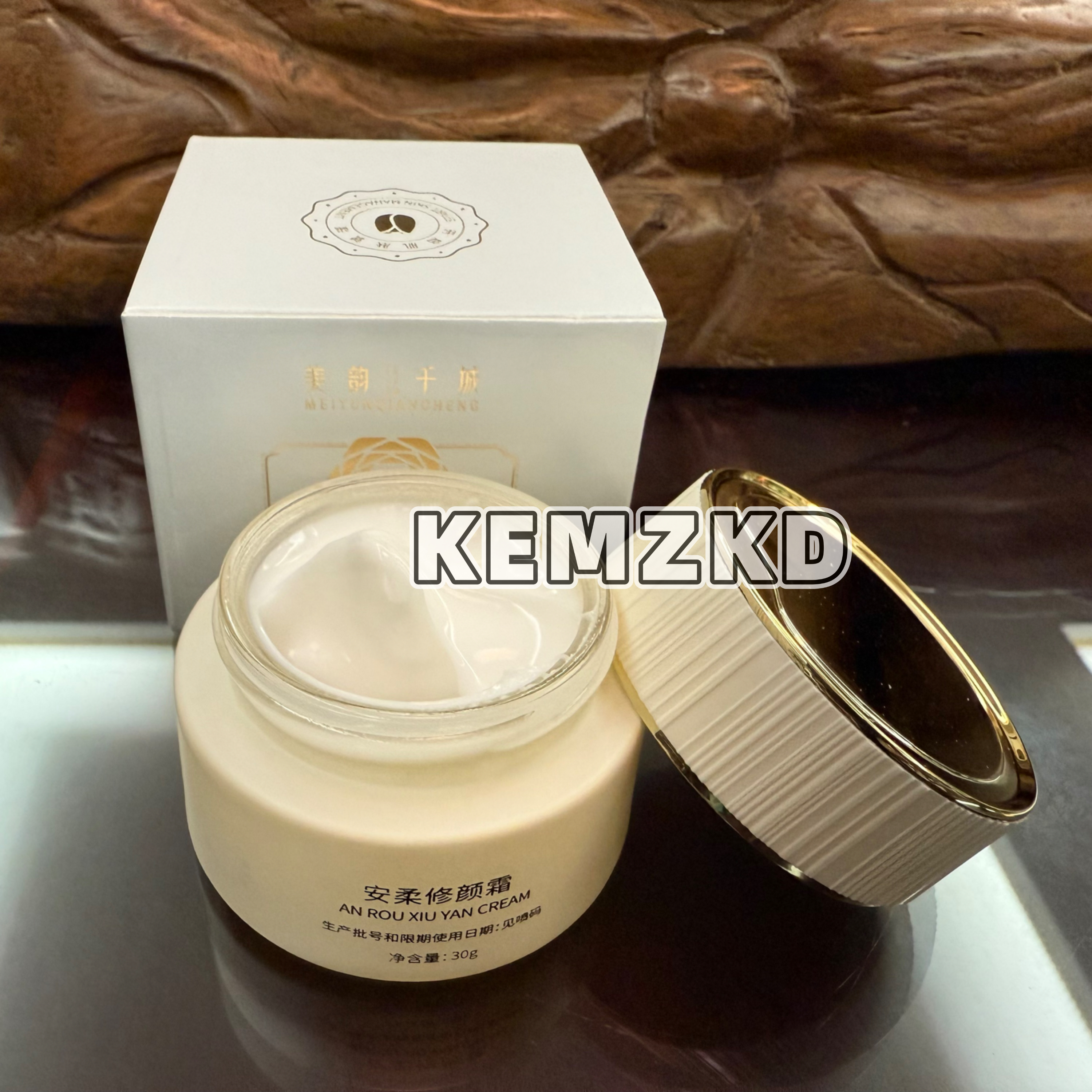 美韵千城旗舰店安柔修颜霜修复霜修复角质层屏障美容院同款