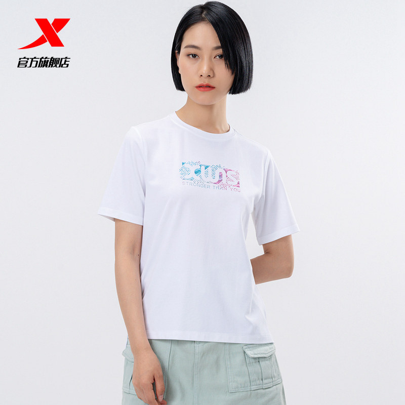 特步t恤女短袖夏季新款修身显瘦女装运动上衣短t半袖新品运动服女