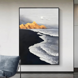 黑白简约风《山盟海誓》金山玄关挂画黑白抽象画客厅背景墙装饰画