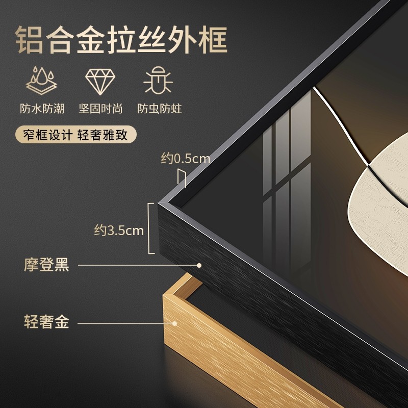 ABCEI屋N森/小RST原客厅简现代