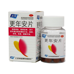 桑海更年安片60片滋阴清热除烦安神潮热汗出眩晕耳鸣失眠血压不稳