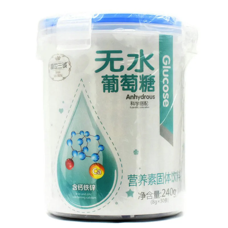 正品保障 药房直发