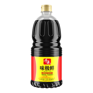 千禾味极鲜特级生抽1.28L家用厨房调味料凉拌点蘸提味增鲜