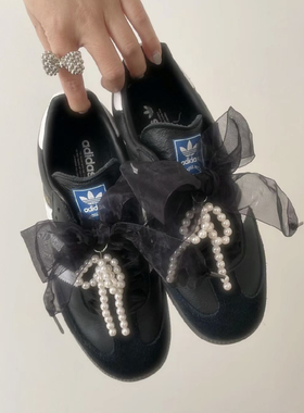 24新款珍珠不规则配饰鞋扣适配阿迪samba鞋烟灰色网纱卷卷diy鞋带