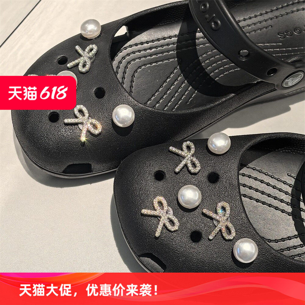 水钻蝴蝶结芭蕾洞洞鞋花高级感闪钻合金DIY可拆卸DIY配饰重工鞋扣