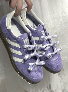 适配阿迪gazelle调色盘紫色德训鞋千鸟格纹鞋带三叶草samba鞋绳子