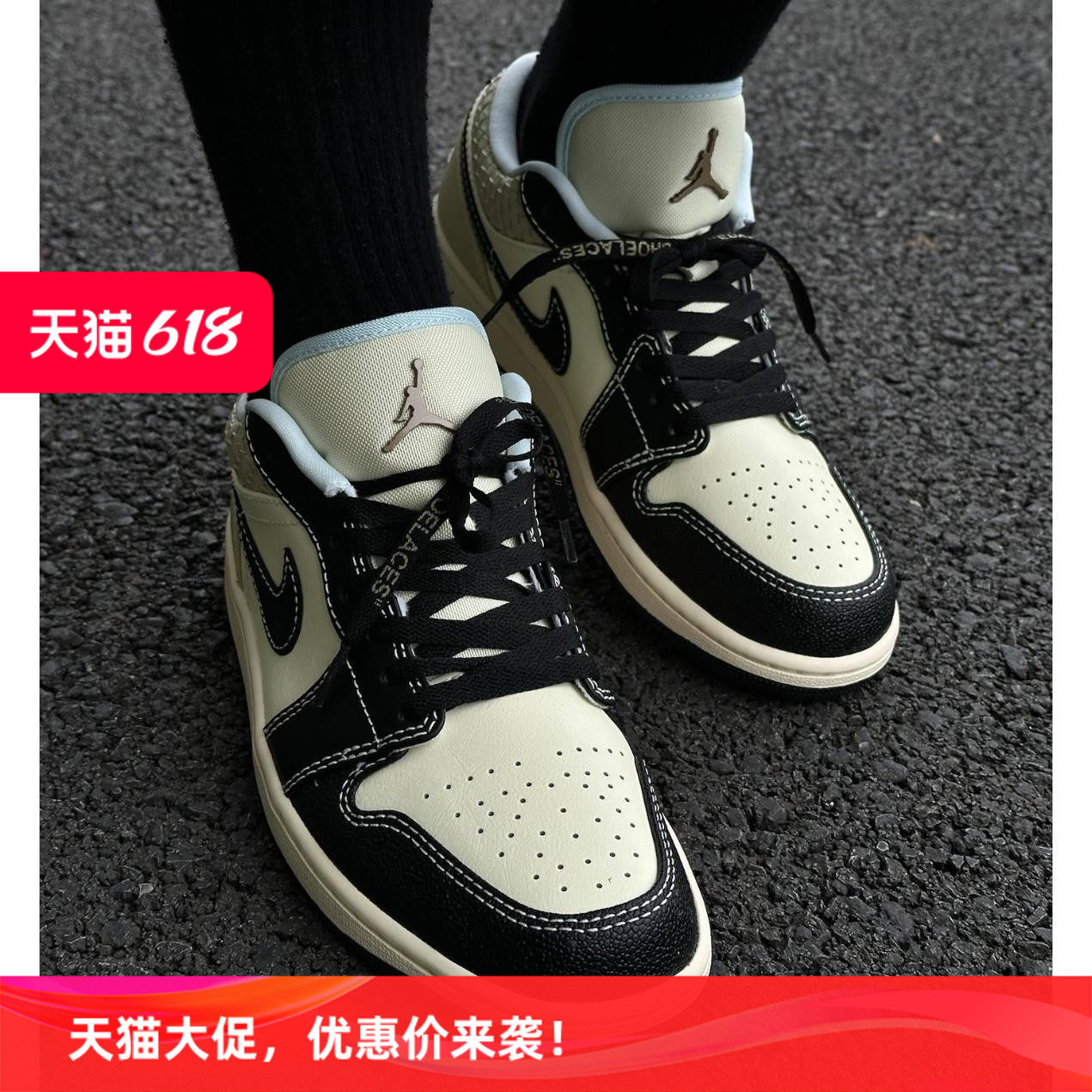 shoelaces鞋带适配耐克ow英文aj4扁平纯色小union aj1 THE50鞋带