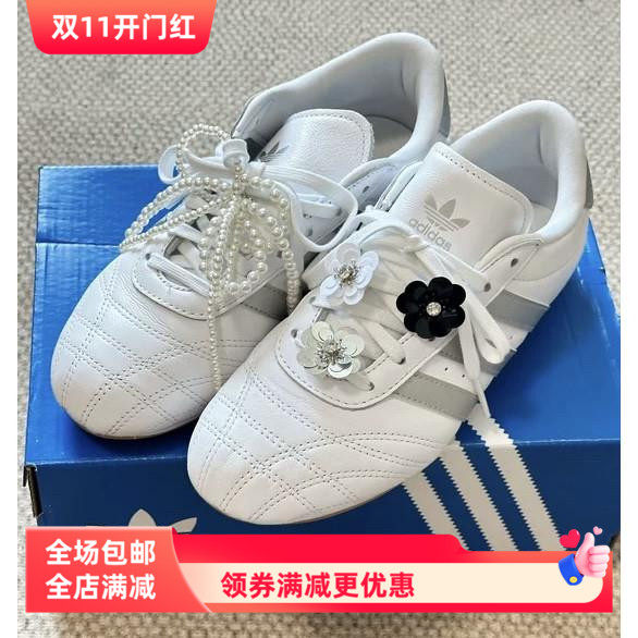 超百搭韩版珍珠鞋扣蝴蝶结珍珠串阿迪功夫鞋子配饰鞋花运动鞋装饰