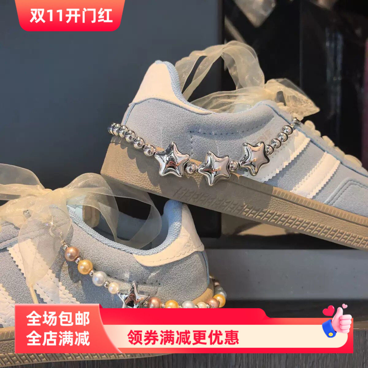 新款蝴蝶结星星后跟链高级感鞋子装饰链条珍珠银色芭蕾少女心配饰