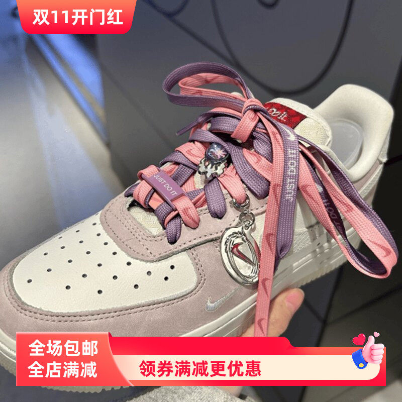 紫色勾子扁平扎染彩色字母鞋带适配 Dunk 空军一号AF1板鞋DIY配饰