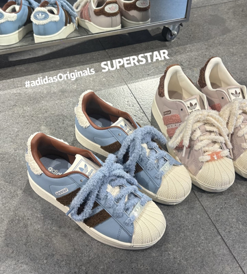 适配阿迪campus低帮板鞋毛绒鞋带德训鞋毛毛虫圆形可爱粉色鞋绳子