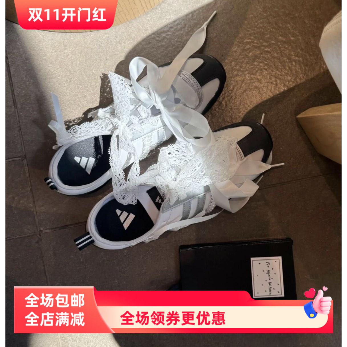 适用于白色芭蕾舞鞋diy缎面鞋带丝绸鞋带雪纱丝带鞋带绑带鞋绳