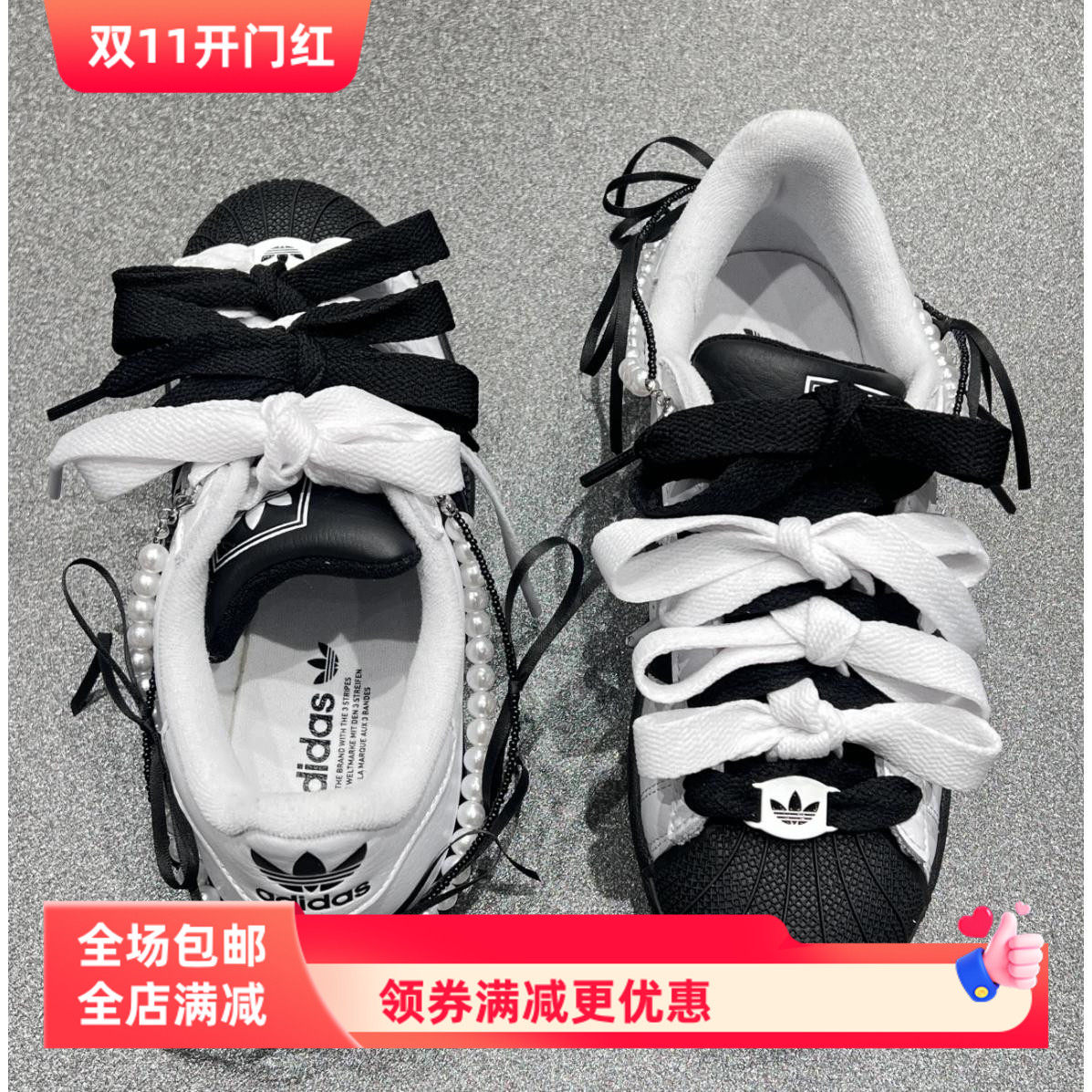 黑色丝带蝴蝶结珍珠鞋挂链鞋扣配饰适配阿迪贝壳头板鞋芭蕾风鞋链