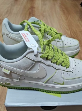 适配AF1白绿色经典板鞋果绿色扁形鞋带空军一号绿色反光夜光鞋绳
