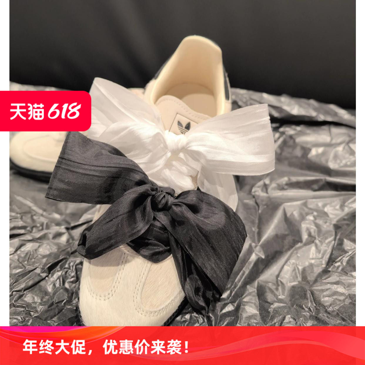 ins德训鞋5cm宽绸缎鞋带蕾丝风diy大蝴蝶气质皱褶纱飘带samba鞋绳